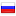 spw.ru hosted country